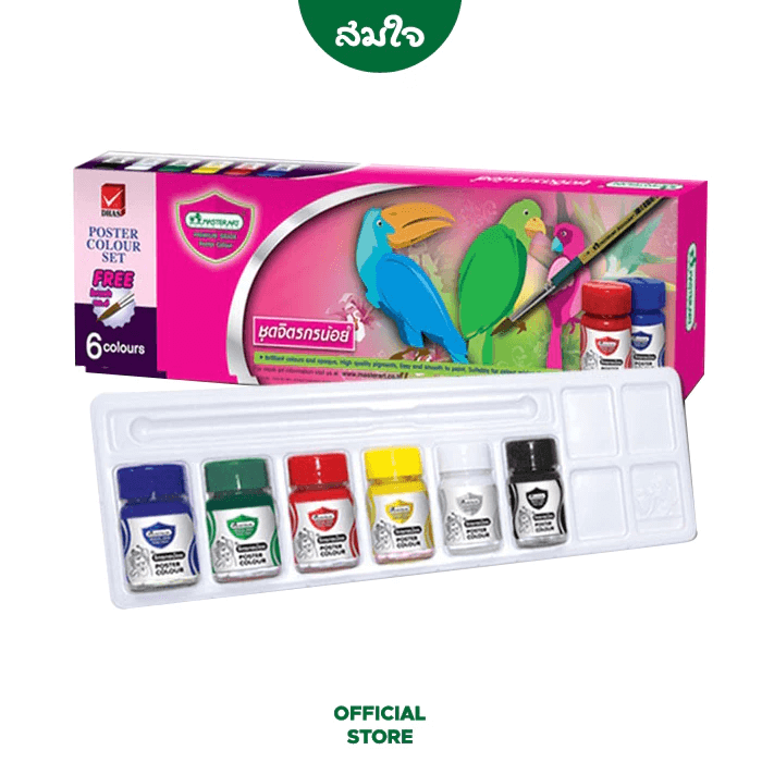 ชุดสีโปสเตอร์ Master Art 15มล. 6 สี